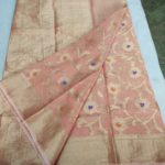 Kota Doriya Saree