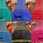 Garhchola Saree