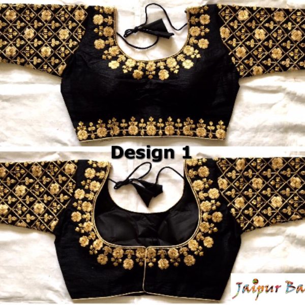 Designer Readymade Padded Blouse