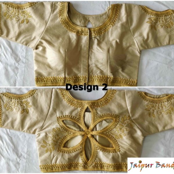 Designer Readymade Padded Blouse